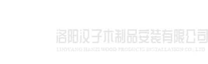 合肥朱宁企业信息咨询有限公司